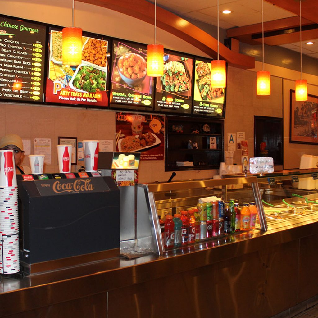 CHINESE GOURMET EXPRESS Panorama Mall